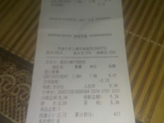 -华润万家(M2香港名都店)