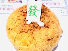 -永兴發香港茶餐厅(三坊七巷店)