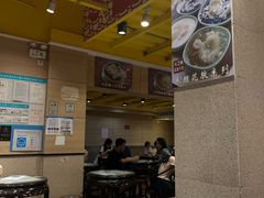 -仁信双皮奶(庙前直街店)