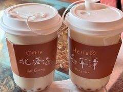 -石头会唱歌融来+北港岚台两岸交流中心