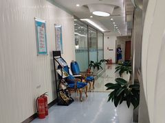 -圣贝口腔(海淀店)