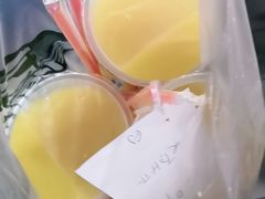 -有间冰室(侨港风情街店)