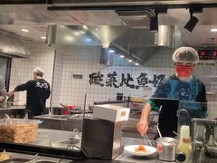 -太二酸菜鱼(正大广场店)