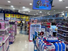 -TOYSRUS玩具反斗城(深圳万象城店)