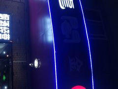 门面-雲蜀龙阁·金牌水煮鱼(方庄店)