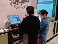 -棒约翰比萨·意面(金桥国际店)