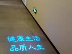 -锦艾·推拿艾灸&疗愈SPA(时代天街空中花园店)