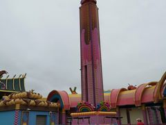 -七彩云南欢乐世界