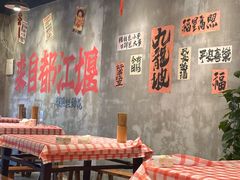 -老方桌烂蹄花川菜馆(九龙坡店)