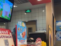 -永和大王(茉莉上新·共和新路店)