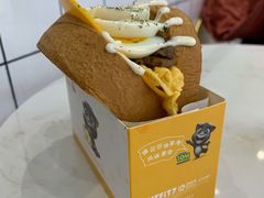 太阳蛋嫩香肥牛-蛋先生·爆蛋吐司(天一广场店)