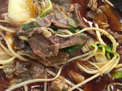 -阿木怪味牛骨头