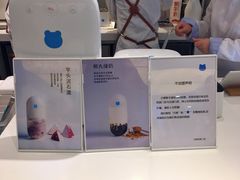 -兰熊鲜奶(西直门凯德mall店)