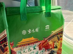 -紫光园(劲松店)