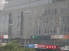 -中国农业银行(北京回龙观东区支行)