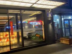 -美达尔烧烤海鲜家常菜(泰山路店)