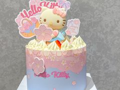 -爱达乐面包生日蛋糕(锦兴店)