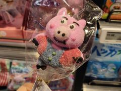 -盒马鲜生(财富中心店)