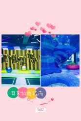 -反弹蹦床公园·亲子乐园·团建·派对(尚品奥莱店)