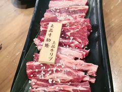 -赤羽烧肉屋(琅琊古道店)