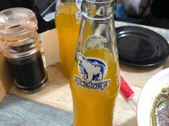-老好吃清真麻辣烫