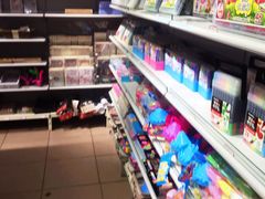 -99文具礼品行(万家寨店)