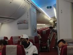 -海南海航航空信息系统公司
