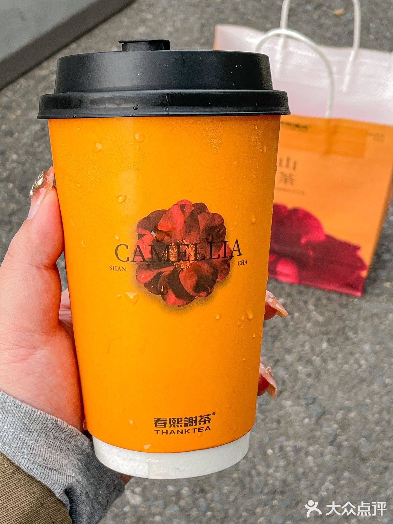 金象城又有新奶茶店啦！是春熙谢茶的新店