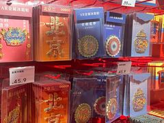 -上海世纪汇广场