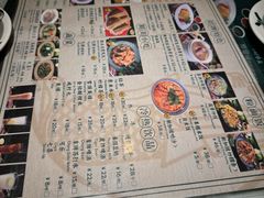 -滕记星发餐室·新加坡菜(巨鹿路店)