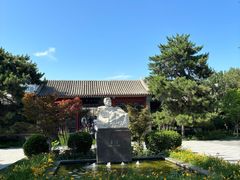 -北京鲁迅博物馆(北京新文化运动纪念馆鲁博馆区)