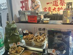-海心沙亚运公园