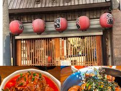 -鸟屯(三里屯店)