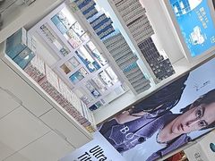 -青岛亨得利眼镜(城阳家佳源店)