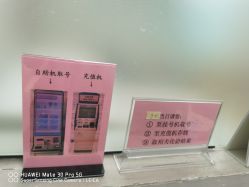 -天津市中心妇产科医院(南开院区)
