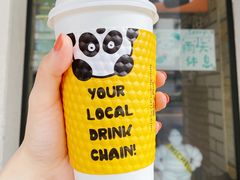-熊猫一间店欧式奶茶铺