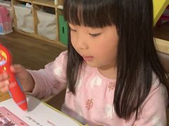 -昂立教育凯顿成长中心(嘉定南翔校区)