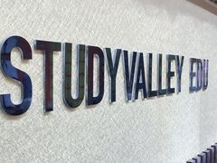 -学习谷日语培训日本留学·多语种外语教学(海淀人大分部)