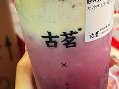 -古茗(东鼓道店)
