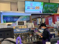 -一只酸奶牛(海珠美食街店)