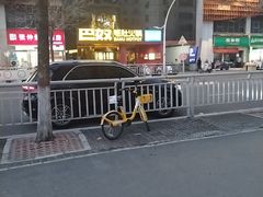-巴奴毛肚火锅(商城路店)