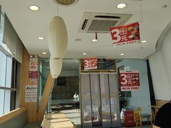 -和合谷(百荣店)