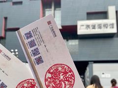 -广东省博物馆
