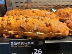 -FANEN法念·烘焙·甜点(万象城店)