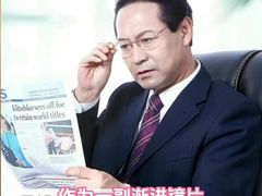 -宝视达眼镜(周口市广场店)
