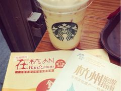 iphone_upload_pic-星巴克(西湖天地店)