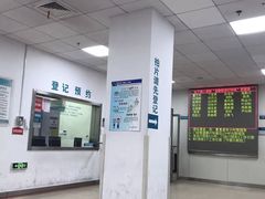 -上海市嘉定区南翔医院