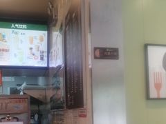 -德克士(绿地店)