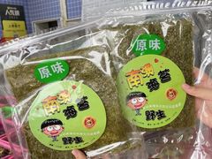 -众味海鲜大排档·活海鲜·潮汕味(南澳店)