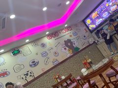 大堂-捷信牛奶甜品世家(柳巷店)